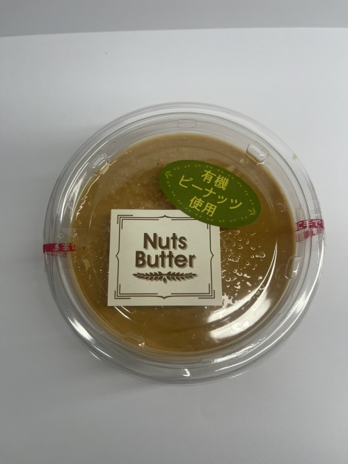 땅콩 버터 70g